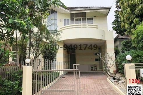 4 Bedroom House for rent in Saphan Sung, Bangkok