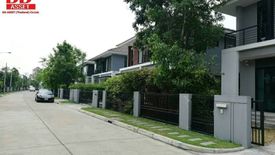 4 Bedroom House for sale in Bang Khun Non, Bangkok near MRT Suwinthawong