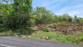 Tanah dijual dengan  di Ungasan, Bali