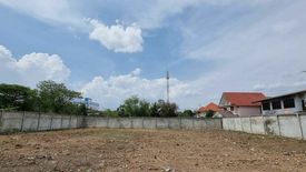 Land for sale in Bang Phrom, Bangkok