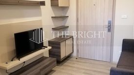 1 Bedroom Condo for rent in Centric Ari Station, Sam Sen Nai, Bangkok near BTS Ari