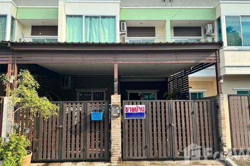 3 Bedroom Townhouse for sale in BAAN RATCHAPRUEK SUVARNABHUMI – LADKRABANG, Lam Pla Thio, Bangkok