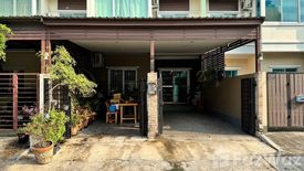 3 Bedroom Townhouse for sale in BAAN RATCHAPRUEK SUVARNABHUMI – LADKRABANG, Lam Pla Thio, Bangkok