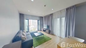 2 Bedroom Condo for rent in Noble Reveal, Phra Khanong Nuea, Bangkok near BTS Thong Lo