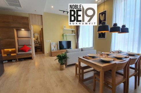 2 Bedroom Condo for rent in Noble BE19, Khlong Toei Nuea, Bangkok near BTS Asoke