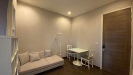 Condo for sale in Q Asoke, Makkasan, Bangkok near MRT Phetchaburi