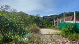 Land for sale in Chalong, Phuket