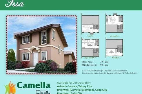 3 Bedroom House for sale in Talamban, Cebu