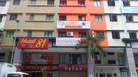 Office for rent in Bukit Pantai, Kuala Lumpur