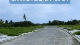 Land for sale in O Cho Dua, Ha Noi