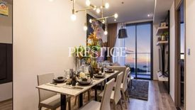 2 Bedroom Condo for sale in Andromeda Condominium, Nong Prue, Chonburi