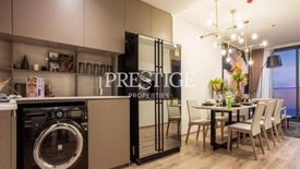 2 Bedroom Condo for sale in Andromeda Condominium, Nong Prue, Chonburi