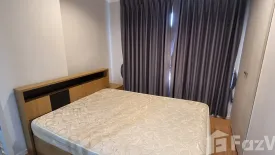 1 Bedroom Condo for rent in Lumpini Ville Prachachuen - Phongphet 2, Wong Sawang, Bangkok near MRT Tao Poon