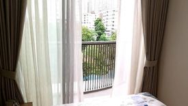 2 Bedroom Condo for rent in KAWA HAUS, Phra Khanong Nuea, Bangkok near BTS On Nut