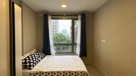 1 Bedroom Condo for rent in Quintara Phume Sukhumvit 39, Khlong Tan Nuea, Bangkok near BTS Phrom Phong