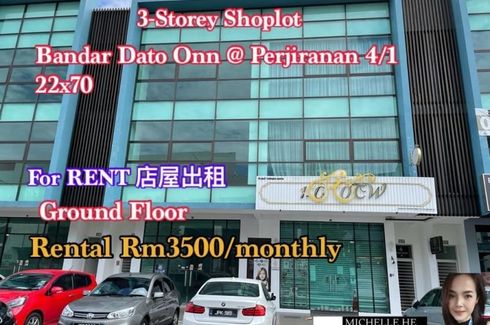 Commercial for rent in Bandar Dato Onn, Johor