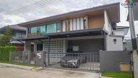 3 Bedroom House for sale in Suan Phrik Thai, Pathum Thani
