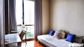 2 Bedroom Condo for sale in Quattro by Sansiri, Khlong Tan Nuea, Bangkok near BTS Thong Lo