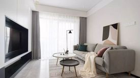 4 Bedroom Condo for sale in Kuarters KLIA, Negeri Sembilan