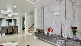 3 Bedroom House for sale in Uraiwan Park View, Nong Prue, Chonburi