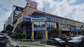 Commercial for sale in Taman Desa, Selangor