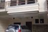 3 Bedroom Townhouse for Sale or Rent in Adlaon, Cebu