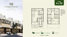 Villa dijual dengan 2 kamar tidur di Kelapa Gading Barat, Jakarta