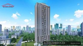 3 Bedroom Condo for sale in Maybunga, Metro Manila