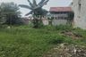 Land for sale in Grogol Utara, Jakarta