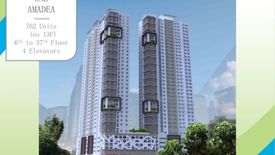 Commercial for sale in Suntrust Amadea, Paligsahan, Metro Manila