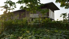 3 Bedroom House for sale in Huai Haeng, Saraburi