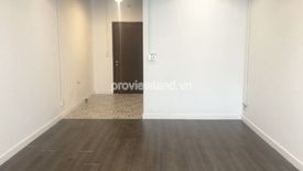 Commercial for rent in An Phu, Ho Chi Minh