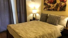 1 Bedroom Condo for sale in Satori Residences, Santolan, Metro Manila near LRT-2 Santolan