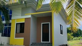 2 Bedroom House for sale in Guiwang, Cebu