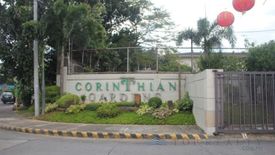 Land for sale in Ugong Norte, Metro Manila