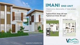 3 Bedroom Townhouse for sale in San Isidro, Bohol