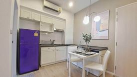 1 Bedroom Condo for sale in S1 Condominium, Suan Luang, Bangkok