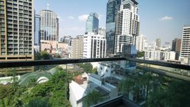 2 Bedroom Condo for Sale or Rent in The Address Sukhumvit 28, Khlong Tan, Bangkok near BTS Phrom Phong