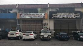 Commercial for Sale or Rent in Petaling Jaya, Selangor