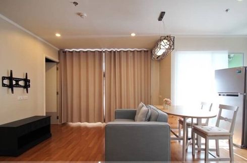 2 Bedroom Condo for sale in Bang Kapi, Bangkok
