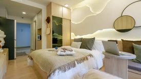 1 Bedroom Condo for sale in Quintara MHy’GEN Ratchada - Huai Khwang, Huai Khwang, Bangkok near MRT Huai Khwang