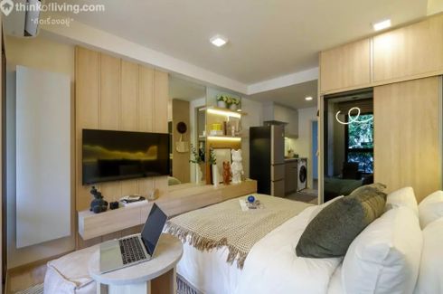 1 Bedroom Condo for sale in Quintara MHy’GEN Ratchada - Huai Khwang, Huai Khwang, Bangkok near MRT Huai Khwang