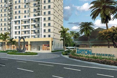 1 Bedroom Condo for sale in The Arton, Loyola Heights, Metro Manila near LRT-2 Katipunan