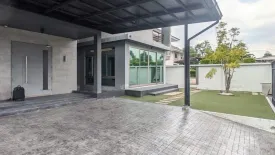 5 Bedroom House for rent in Baan Pruksachart, Saphan Sung, Bangkok near MRT Sammakon