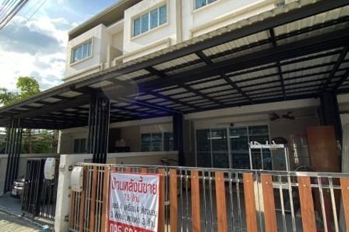 4 Bedroom Townhouse for Sale or Rent in Lumpini Town Place Sukhumvit 62, Bang Chak, Bangkok