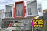 Commercial for sale in Kali Rungkut, East Java
