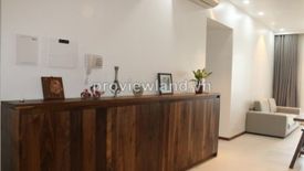2 Bedroom Condo for rent in Lexington Residence, An Phu, Ho Chi Minh