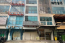 Retail Space for sale in Mulyorejo, East Java
