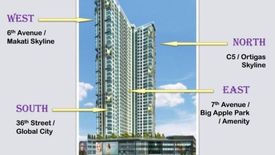 1 Bedroom Condo for sale in Times Square West, Bagong Tanyag, Metro Manila