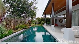 3 Bedroom Villa for sale in BOTANICA The Residence, Thep Krasatti, Phuket